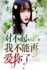 两位吃瓜教授娱乐圈小说