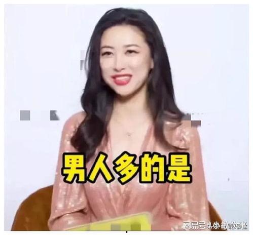 娱乐圈小说吃瓜爆料爽文完结文