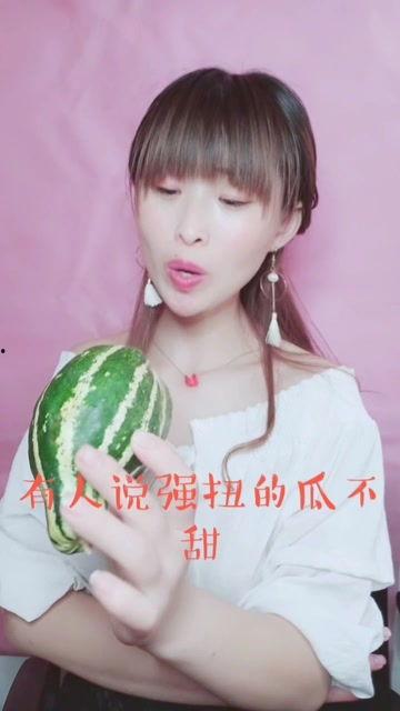 吃瓜娱乐酱6个信号